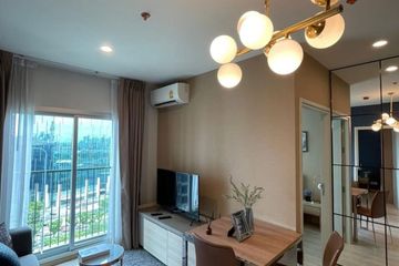 2 Bedroom Condo for sale in Noble Revolve Ratchada 2, Huai Khwang, Bangkok near MRT Thailand Cultural Centre