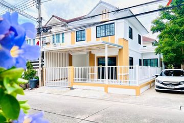 4 Bedroom Townhouse for sale in Pruksa Ville 19 Pinklao-Wongwaen, Plai Bang, Nonthaburi
