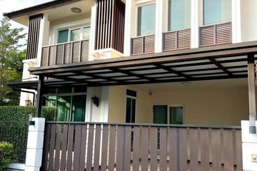 3 Bedroom Townhouse for sale in The Centro Onnut-Wongwaen, Lat Krabang, Bangkok