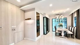 3 Bedroom Townhouse for sale in Pruksa Ville Phaholyothin-Ramintra, Anusawari, Bangkok