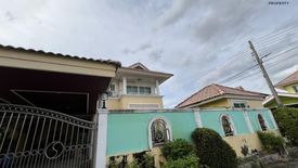3 Bedroom House for sale in Krathum Lom, Nakhon Pathom