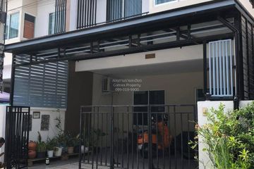 3 Bedroom Townhouse for sale in K.C. Cluster RamIntra - Safari, Sam Wa Tawan Tok, Bangkok