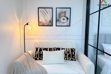 1 Bedroom Condo for sale in I - House Laguna Garden, Bang Kapi, Bangkok