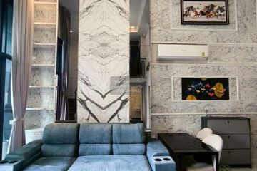 2 Bedroom Condo for sale in Ken Attitude Rattanathibet, Bang Kraso, Nonthaburi near MRT Phra Nang Klao Bridge