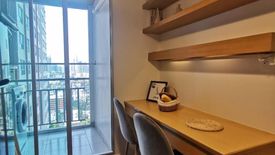 1 Bedroom Condo for sale in Lumpini Place Rama 4 - Kluaynamthai, Phra Khanong, Bangkok near BTS Ekkamai