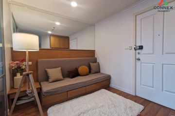 1 Bedroom Condo for sale in Lumpini Place Rama 4 - Kluaynamthai, Phra Khanong, Bangkok near BTS Ekkamai