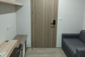 1 Bedroom Condo for sale in Plum Condo Sukhumvit 97.1, Bang Chak, Bangkok near BTS Bang Chak