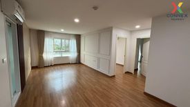 2 Bedroom Condo for sale in U Sabai Rama 4 - Kluaynamthai, Phra Khanong, Bangkok near BTS Phra Khanong