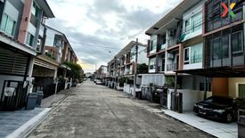 3 Bedroom Townhouse for sale in The Trust City Ngamwongwan 25, Wong Sawang, Bangkok