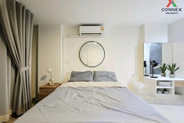 1 Bedroom Condo for sale in The Urbano Ratchadapisek 19, Chom Phon, Bangkok
