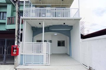 3 Bedroom Townhouse for sale in Supakorn Village, Sai Noi, Nonthaburi
