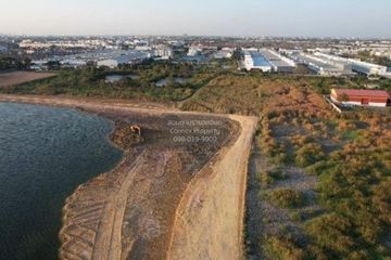 1 Bedroom Land for sale in Bang Phli Yai, Samut Prakan