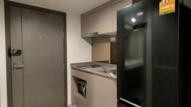 1 Bedroom Condo for sale in IDEO New Rama 9, Hua Mak, Bangkok near Airport Rail Link Ramkhamhaeng