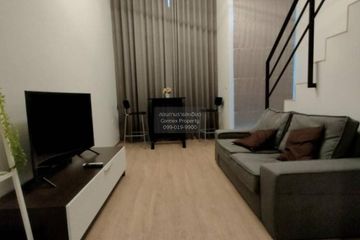 1 Bedroom Condo for sale in IDEO New Rama 9, Hua Mak, Bangkok near Airport Rail Link Ramkhamhaeng