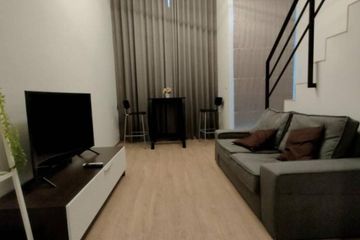 1 Bedroom Condo for sale in IDEO New Rama 9, Hua Mak, Bangkok near Airport Rail Link Ramkhamhaeng
