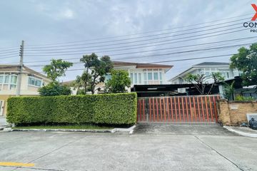 3 Bedroom Condo for sale in Bang Mueang, Samut Prakan