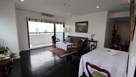 2 Bedroom Condo for sale in Citi Resort Sukhumvit 49, Khlong Tan Nuea, Bangkok near BTS Phrom Phong