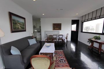 2 Bedroom Condo for sale in Citi Resort Sukhumvit 49, Khlong Tan Nuea, Bangkok near BTS Phrom Phong