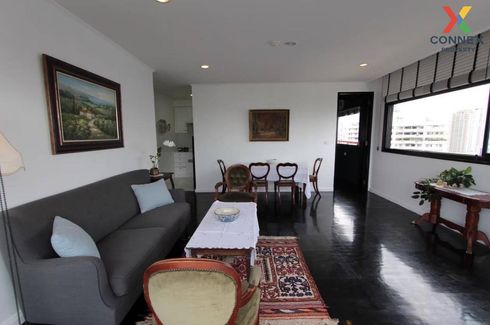 2 Bedroom Condo for sale in Citi Resort Sukhumvit 49, Khlong Tan Nuea, Bangkok near BTS Phrom Phong