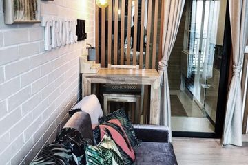 1 Bedroom Condo for sale in Knightsbridge Duplex Tiwanon, Talat Khwan, Nonthaburi near MRT Ministry of Public Health