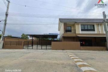 4 Bedroom Townhouse for sale in Plai Bang, Nonthaburi