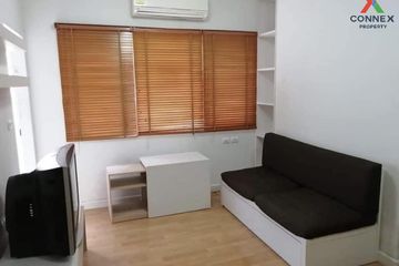 1 Bedroom Condo for sale in My Condo Pinklao, Bang Bamru, Bangkok near MRT Bang Yi Khan