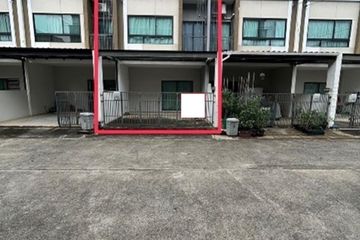 3 Bedroom Townhouse for sale in Patio Vibhavadi-Songprapa, Don Mueang, Bangkok