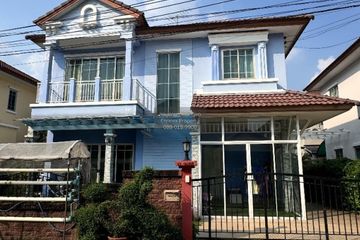 3 Bedroom House for sale in Thanasiri Pinklao-Ratchapruek 1, Suan Yai, Nonthaburi