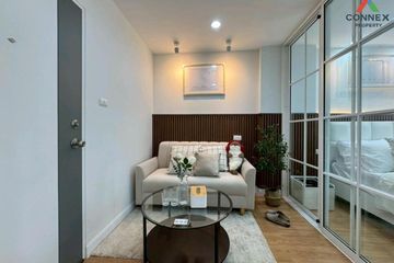 1 Bedroom Condo for sale in Lumpini Ville Onnut 46, Suan Luang, Bangkok near BTS On Nut