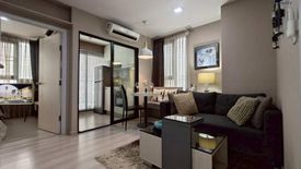 1 Bedroom Condo for sale in Skyline Rattanathibet, Bang Kraso, Nonthaburi near MRT Yaek Nonthaburi 1