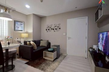 1 Bedroom Condo for sale in Skyline Rattanathibet, Bang Kraso, Nonthaburi near MRT Yaek Nonthaburi 1
