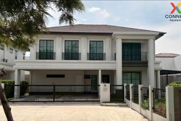4 Bedroom House for sale in Setthasiri Bangna-Suvarnabhumi, Racha Thewa, Samut Prakan