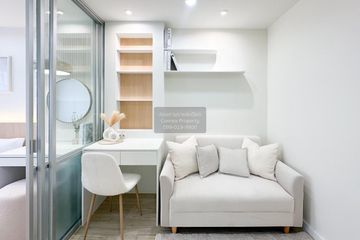 1 Bedroom Condo for sale in Lumpini Condo Town Ramindra-Lat Pla Khao 2, Anusawari, Bangkok near MRT Lat Pla Khao