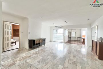 2 Bedroom Condo for sale in Fifty Fifth Tower, Khlong Tan Nuea, Bangkok near BTS Thong Lo