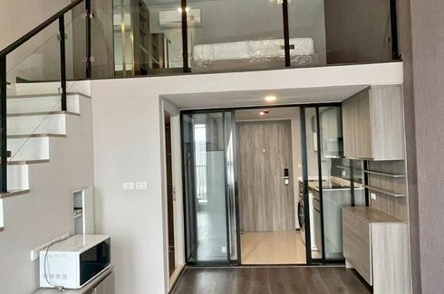 1 Bedroom Condo for sale in Knightsbridge Kaset Society, Sena Nikhom, Bangkok near BTS Sena Nikhom