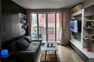 1 Bedroom Condo for sale in Diamond Ratchada Cool House, Huai Khwang, Bangkok near MRT Huai Khwang