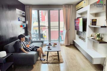 1 Bedroom Condo for sale in Diamond Ratchada Cool House, Huai Khwang, Bangkok near MRT Huai Khwang