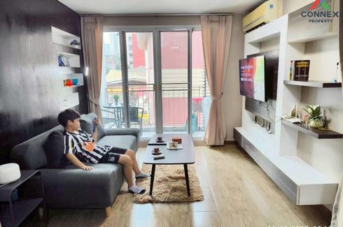 1 Bedroom Condo for sale in Diamond Ratchada Cool House, Huai Khwang, Bangkok near MRT Huai Khwang