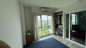 1 Bedroom Condo for sale in The Key Chaengwattana, Bang Talat, Nonthaburi near MRT Si Rat