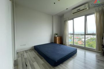 1 Bedroom Condo for sale in The Key Chaengwattana, Bang Talat, Nonthaburi near MRT Si Rat