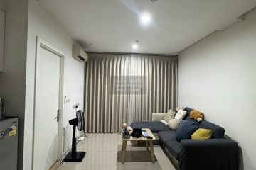 1 Bedroom Condo for sale in TC Green, Bang Kapi, Bangkok near MRT Phetchaburi