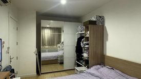 1 Bedroom Condo for sale in TC Green, Bang Kapi, Bangkok near MRT Phetchaburi