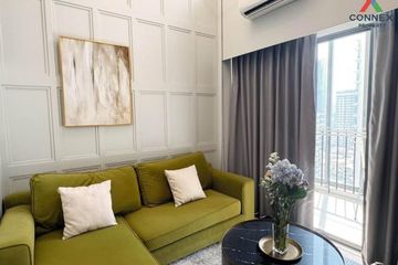1 Bedroom Condo for sale in Ideo Q Phayathai, Thung Phaya Thai, Bangkok near BTS Phaya Thai