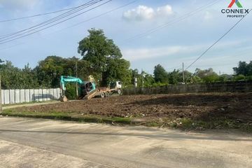 1 Bedroom Land for sale in Khlong Sam Prawet, Bangkok