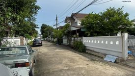 1 Bedroom Land for sale in Khlong Kum, Bangkok