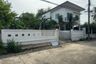 1 Bedroom Land for sale in Khlong Kum, Bangkok
