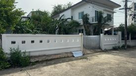 1 Bedroom Land for sale in Khlong Kum, Bangkok