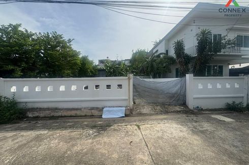 1 Bedroom Land for sale in Khlong Kum, Bangkok