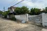 1 Bedroom Land for sale in Khlong Kum, Bangkok
