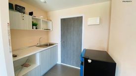 1 Bedroom Condo for sale in Sai Ma, Nonthaburi near MRT Phra Nang Klao Bridge